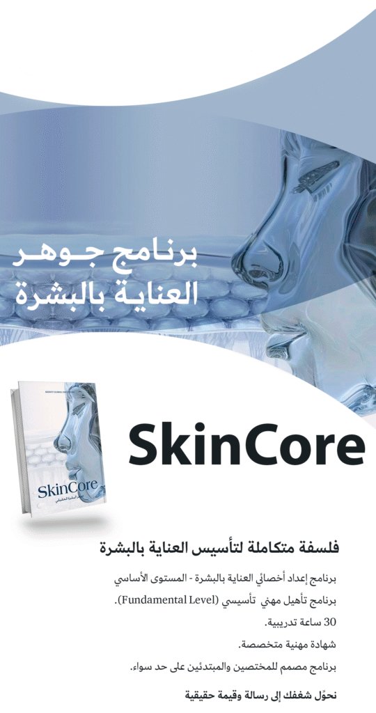 core١