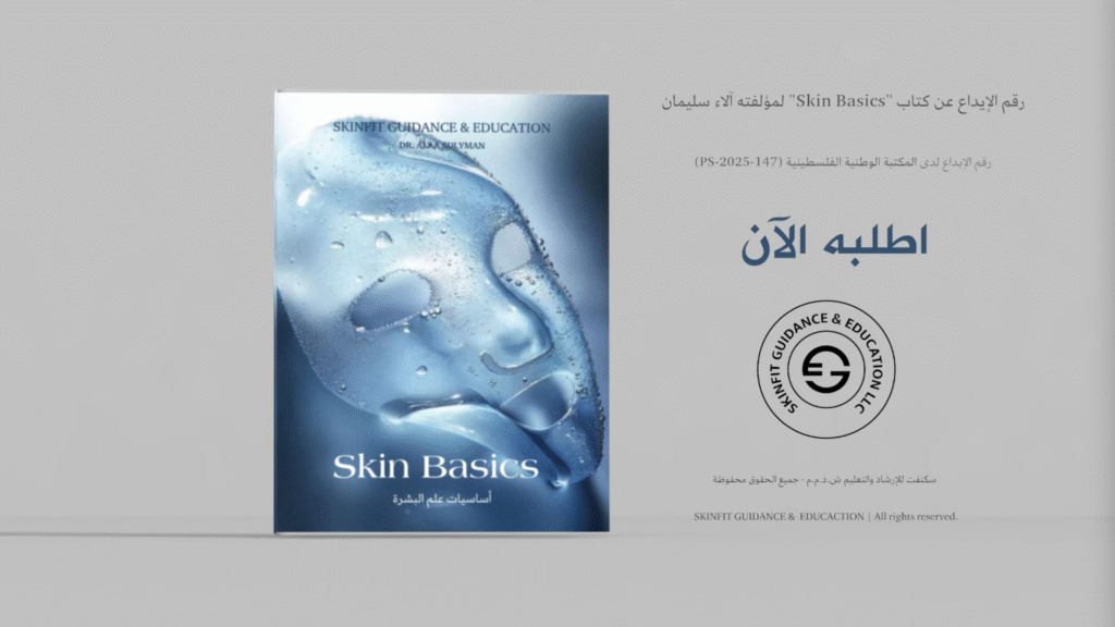 screenshot 2025 10 23 at 12.29.58 pm