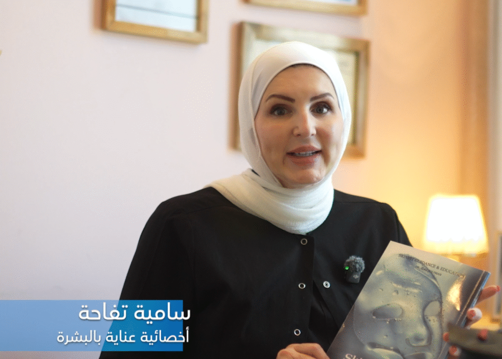 screenshot 2025 10 24 at 5.17.40 pm